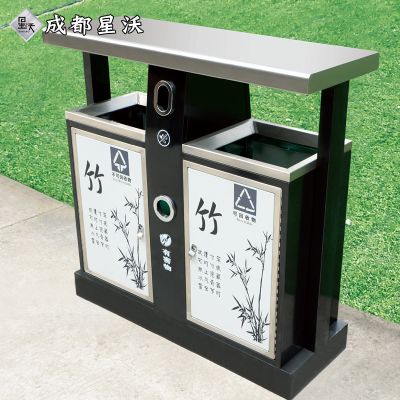 XW-不锈钢垃圾桶-009