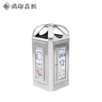 XW-不锈钢垃圾桶-008