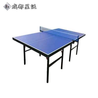 健身器材-钢制款-023