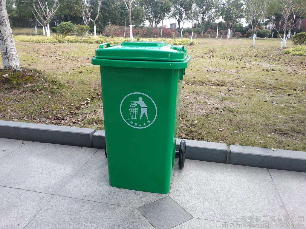 塑料垃圾桶120L.jpg