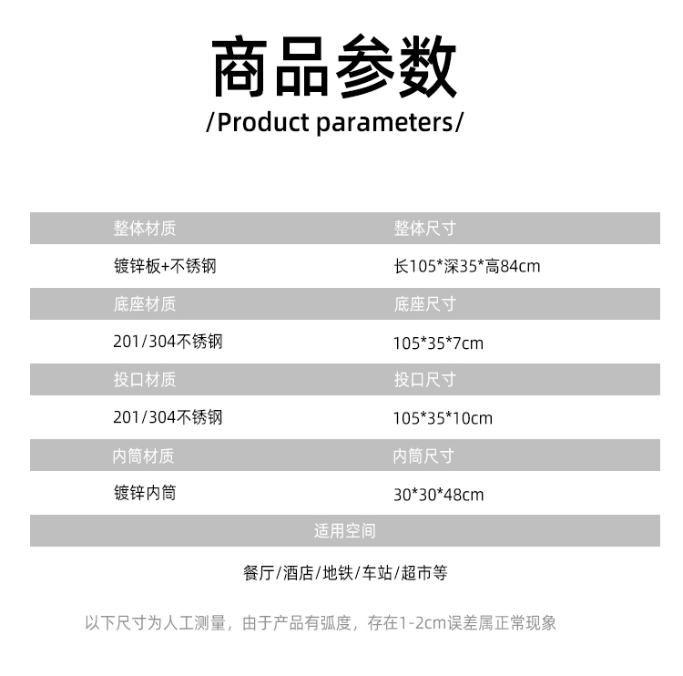 三分类_05.jpg