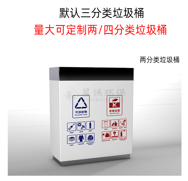 三分类_07.jpg