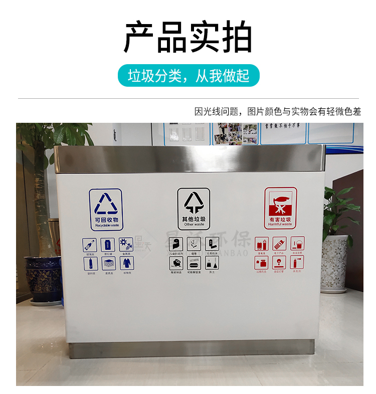 三分类_11.jpg
