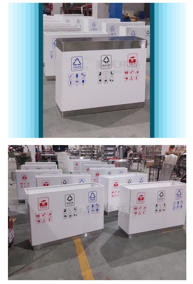 三分类_13.jpg