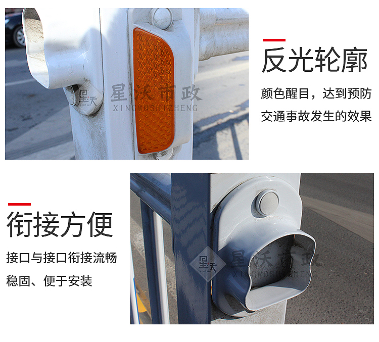 护栏_11.jpg