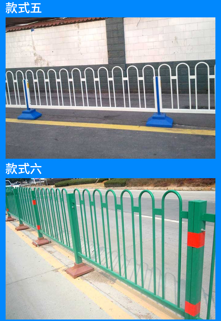 京式护栏_04.jpg