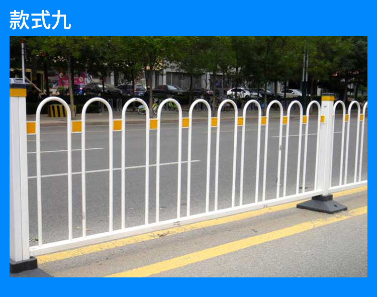 京式护栏_06.jpg