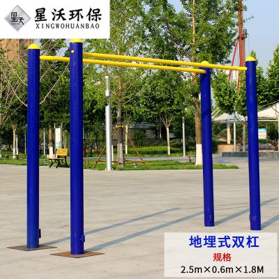 健身器材-钢制款-034