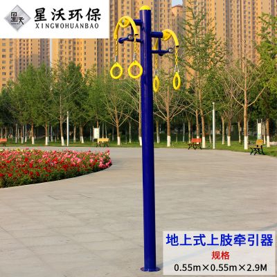 健身器材-钢制款-039