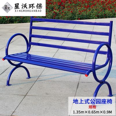 健身器材-钢制款-041