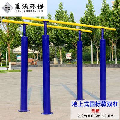 健身器材-钢制款-043