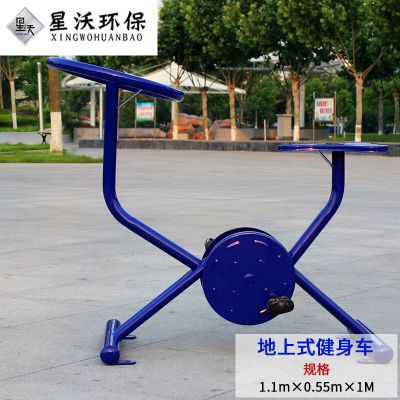 健身器材-钢制款-044