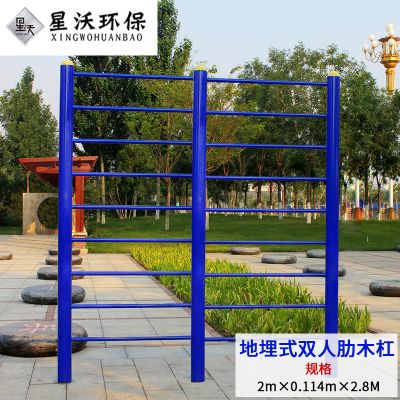 健身器材-钢制款-045