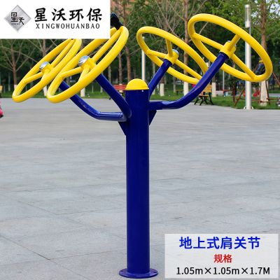 健身器材-钢制款-046
