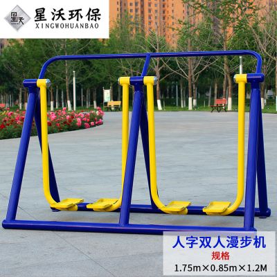 健身器材-钢制款-050
