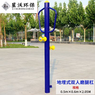 健身器材-钢制款-051