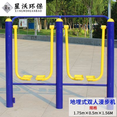 健身器材-钢制款-052