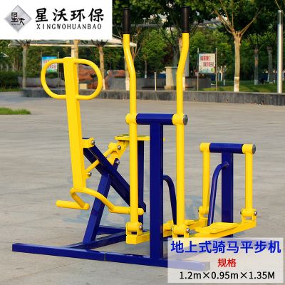健身器材-钢制款-056