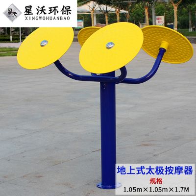 健身器材-钢制款-057