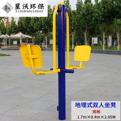 健身器材-钢制款-059