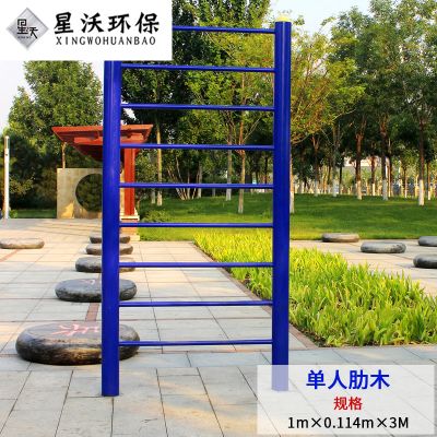 健身器材-钢制款-061