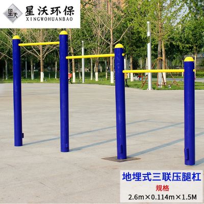 健身器材-钢制款-062
