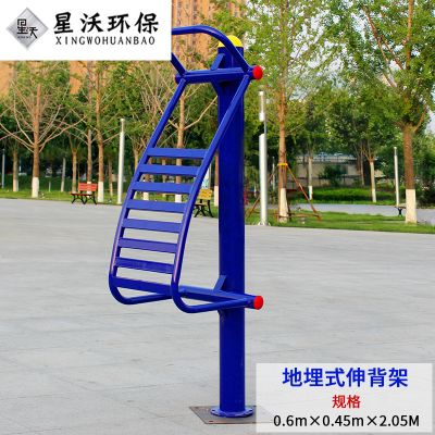 健身器材-钢制款-063