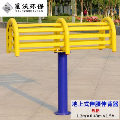 健身器材-钢制款-064