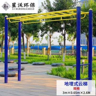 健身器材-钢制款-075
