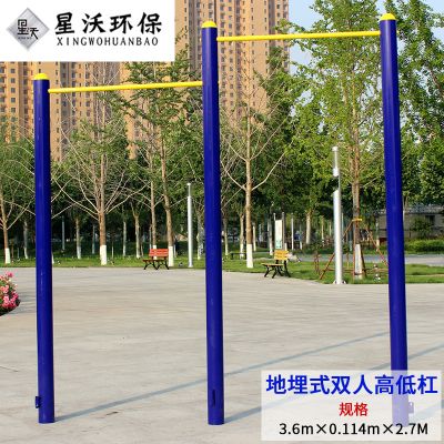 健身器材-钢制款-076
