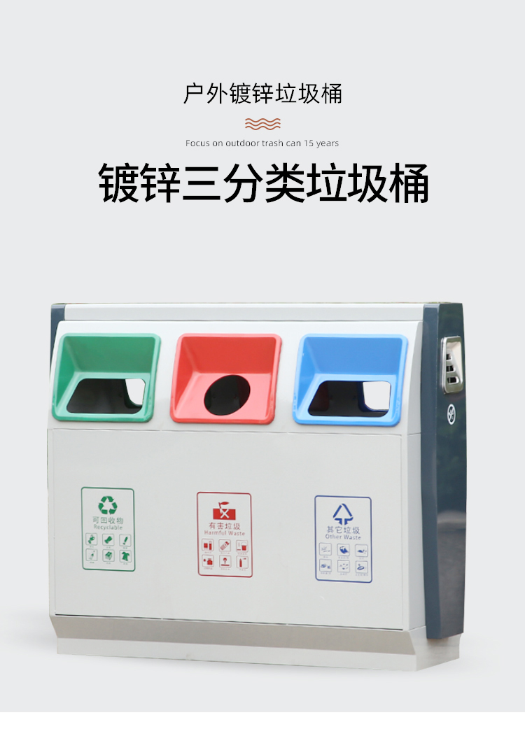 三分类_01.jpg