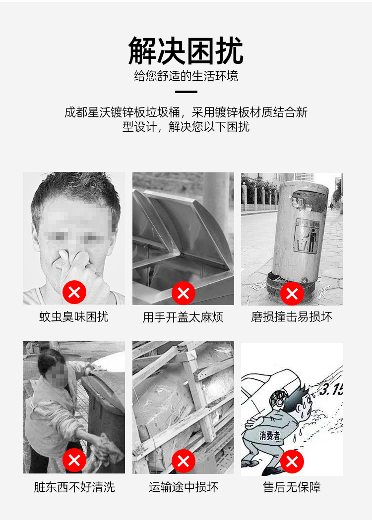 三分类_06.jpg