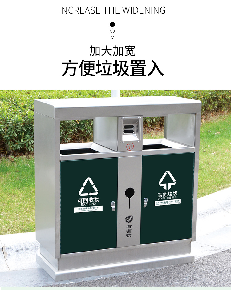 不锈钢---副本_05.jpg