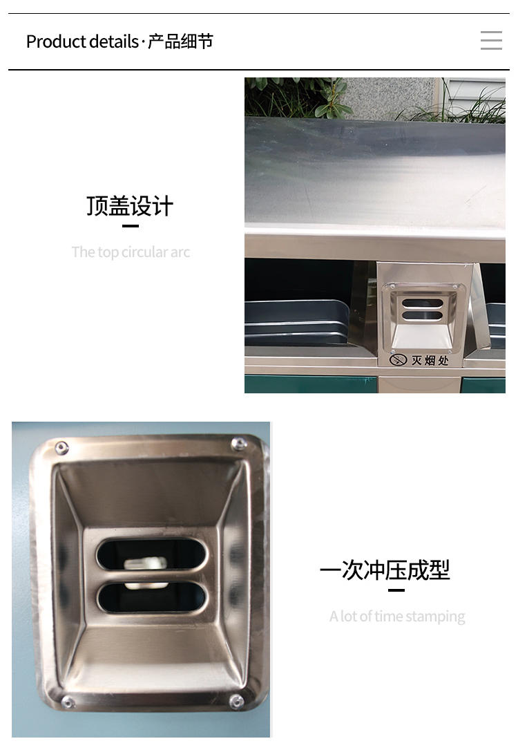 不锈钢---副本_07.jpg