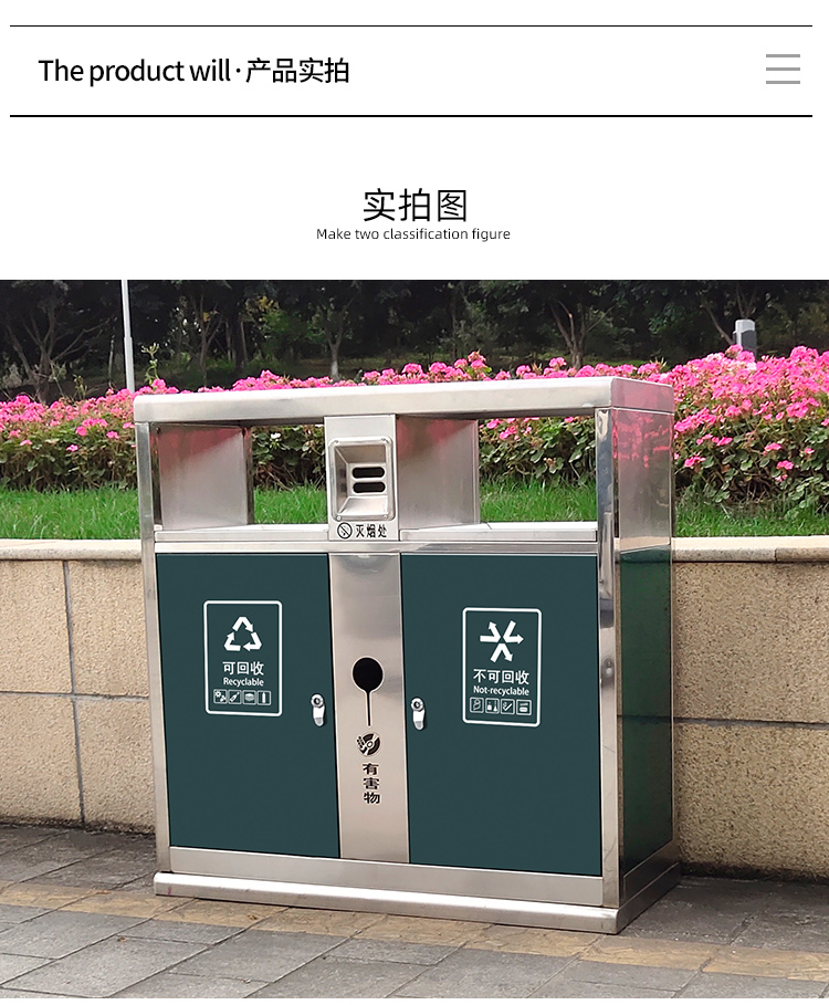不锈钢---副本_09.jpg