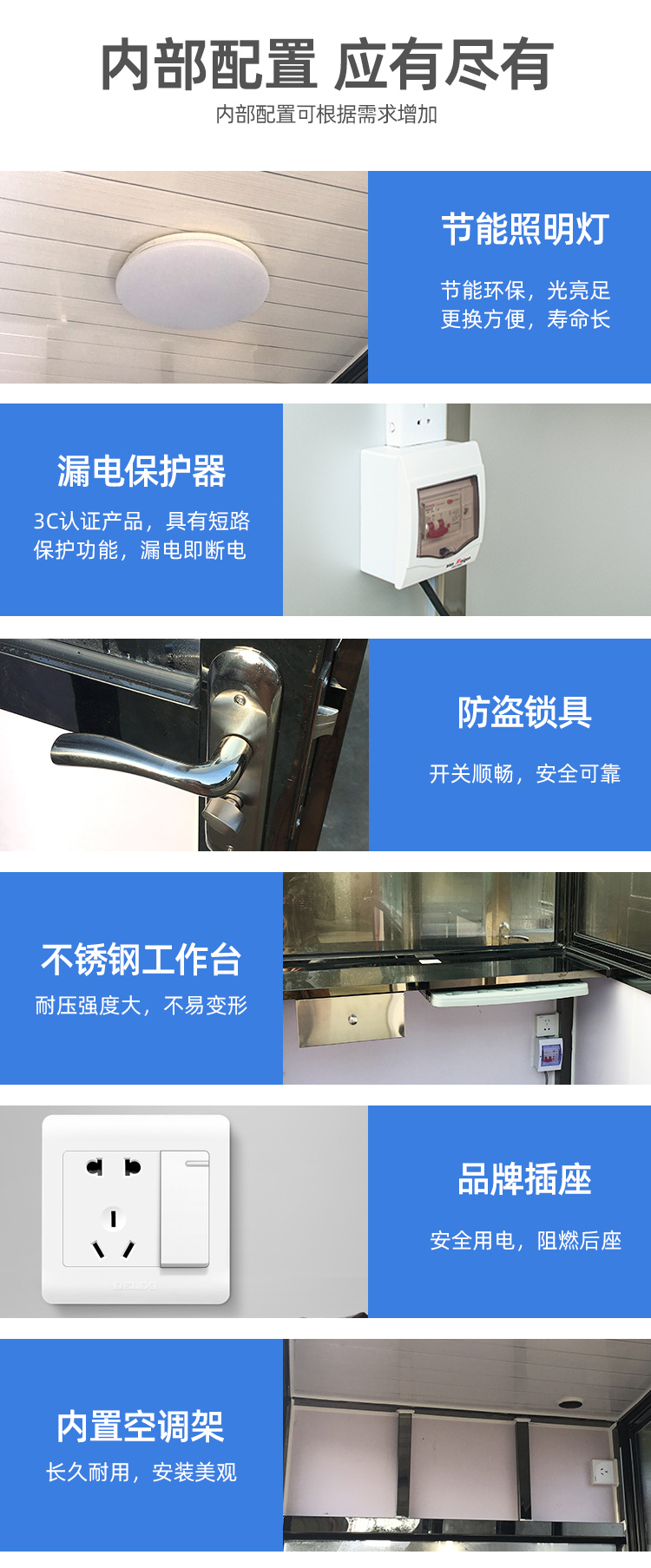 岗亭_07.jpg