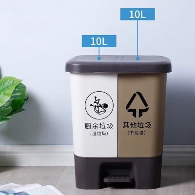 XW-塑料垃圾桶-025