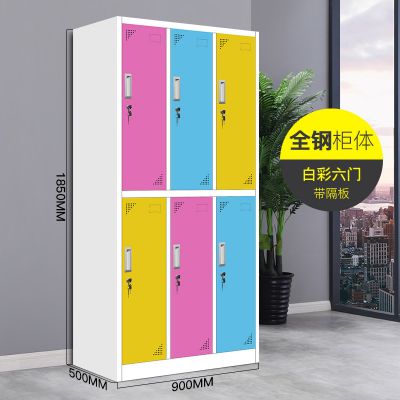 XW-六门更衣柜-白彩
