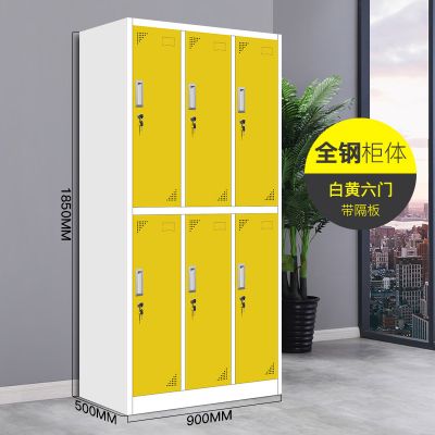 XW-六门更衣柜-白黄
