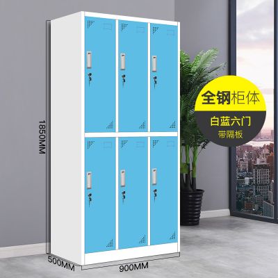 XW-六门更衣柜-白蓝