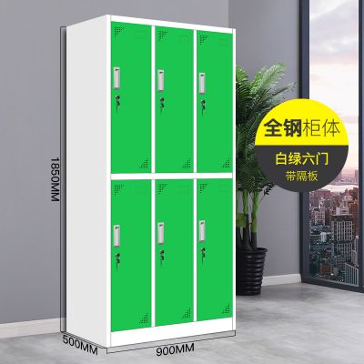 XW-六门更衣柜-白绿