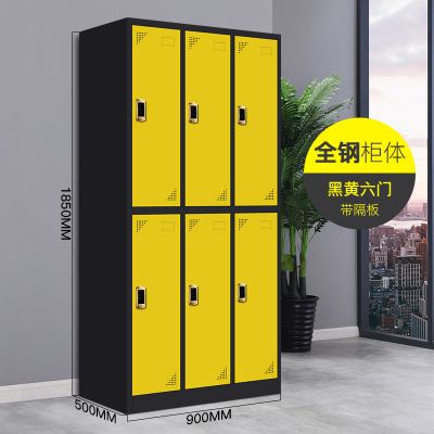 XW-六门更衣柜-黑黄