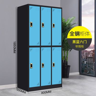 XW-六门更衣柜-黑蓝