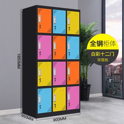 XW-十二门更衣柜-黑彩