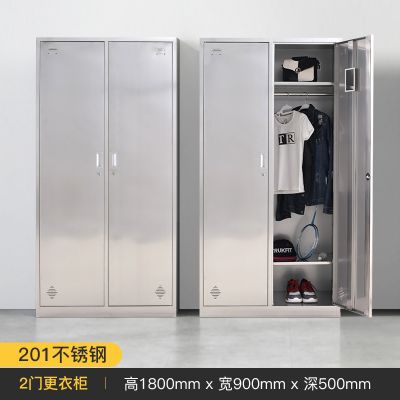 XW-不锈钢更衣柜-二门