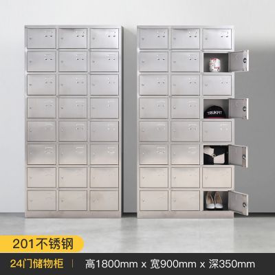 XW-不锈钢更衣柜-二十四门