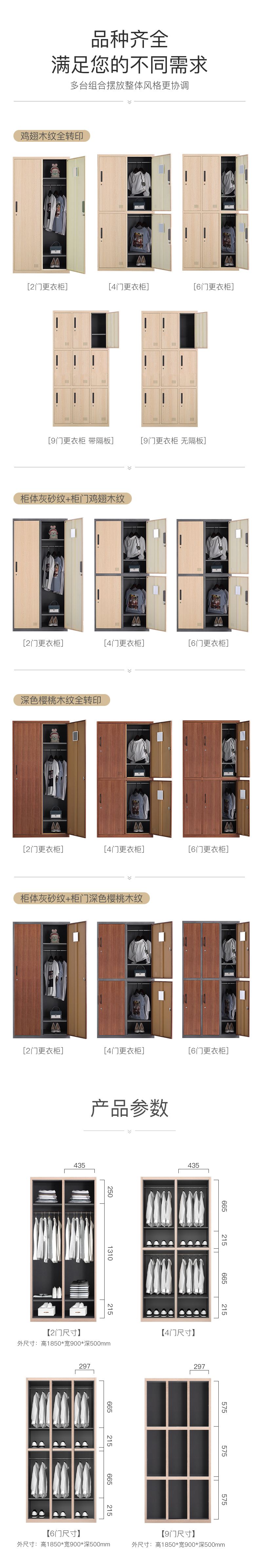未标题-8.jpg