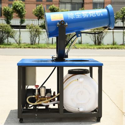 XW-除尘雾炮机-15型