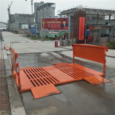 XW-工地洗车机-免基础款