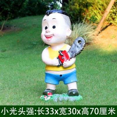 小光头强